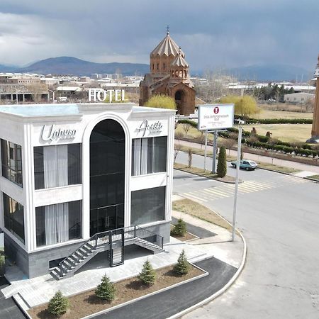 Aristo Boutique Hotel Artashat 외부 사진